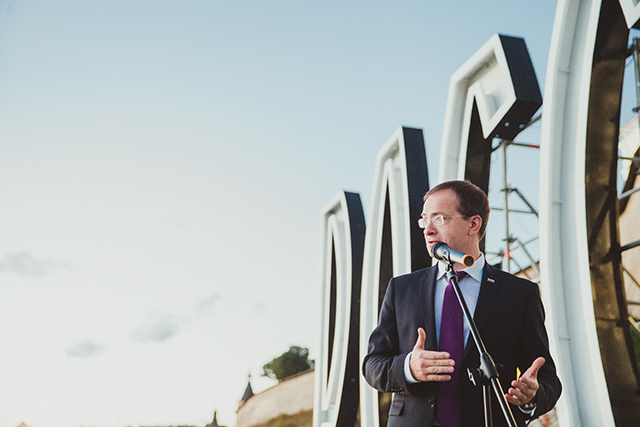 Владимир Мединский